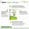 Attar Ayurveda Multani Mitti (Fuller Earth) Powder For Face And Hair Pack - 200G