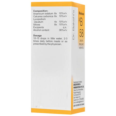 Baksons B58 Pneumo Hepatic Drops 30 Ml