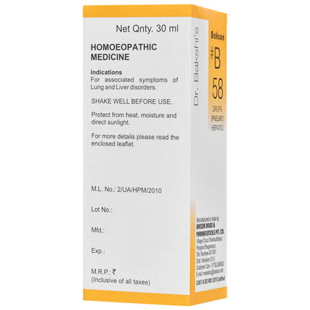Baksons B58 Pneumo Hepatic Drops 30 Ml