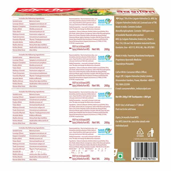 Colgate Swarna Vedshakti Ayurvedic Toothpaste - 200G X 4 (Saver Pack) - 800G