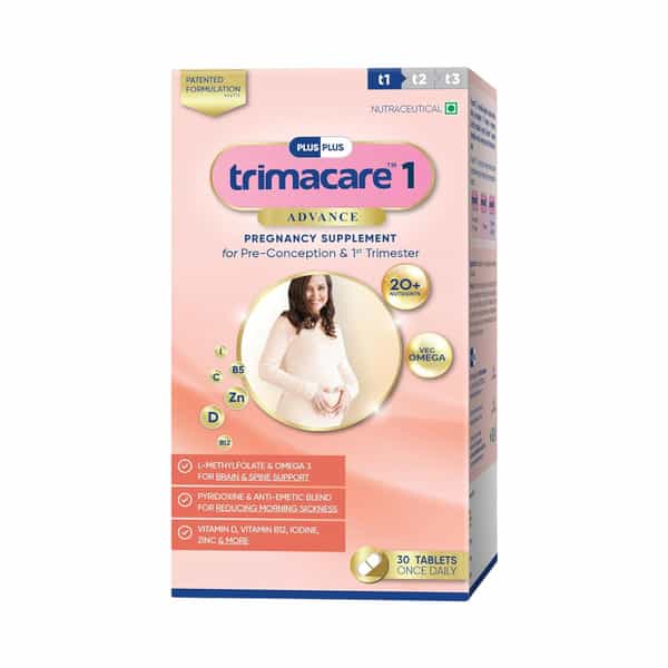 Trimacare 1 Vegetarian Tablet - 30 Tablets