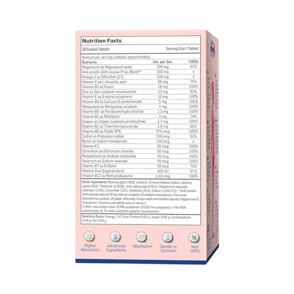 Trimacare 1 Vegetarian Tablet - 30 Tablets