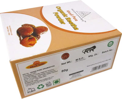View product image 2