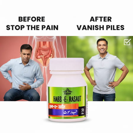 Cipzer Habbe Rasaut 50 Pills | Supports Anorectal Comfort| Digestive Health & Overall Wellness