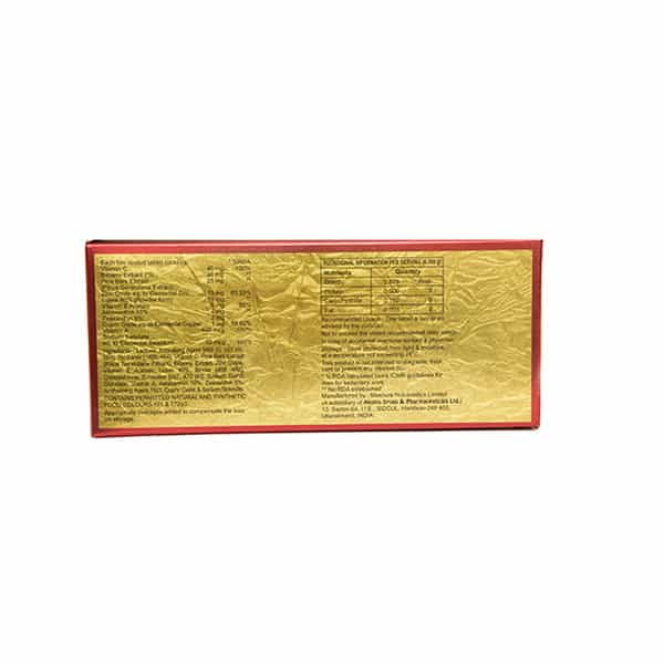 Macuvega Strip Of 10 Tablets
