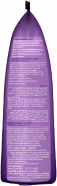 Purina | Friskies Surfin Favourites Adult Dry Cat Food | 1Kg