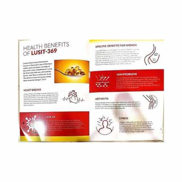 Allen Laboratories Lusit-369 Capsule 50