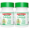 Baidyanath Asli Ayurved Lakshadi Guggulu 40 Tablets (Pack Of 2)