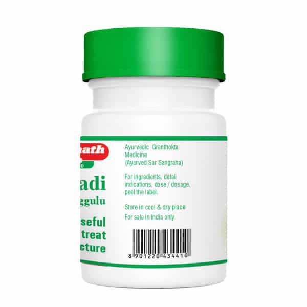 Baidyanath Asli Ayurved Lakshadi Guggulu 40 Tablets (Pack Of 2)