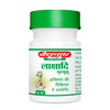 Baidyanath Asli Ayurved Lakshadi Guggulu 40 Tablets (Pack Of 2)