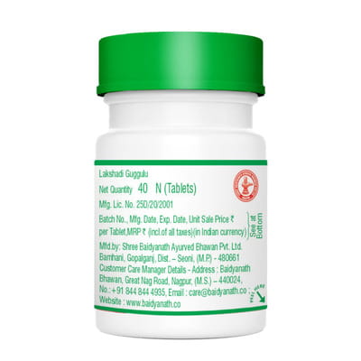 View product image 5