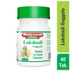 Baidyanath Asli Ayurved Lakshadi Guggulu 40 Tablets (Pack Of 2)