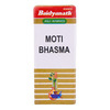 Baidyanath Jhansi Moti Bhasma 1 Gm