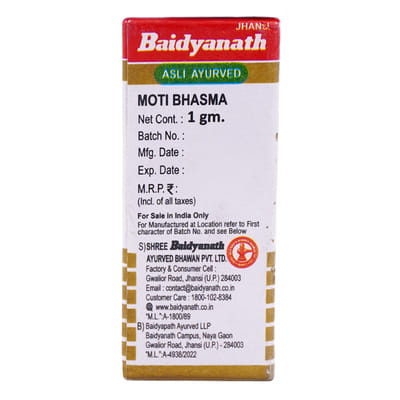 View product image 3
