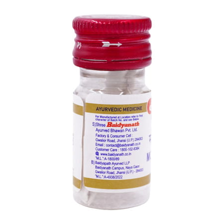 Baidyanath Jhansi Moti Bhasma 1 Gm