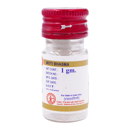 Baidyanath Jhansi Moti Bhasma 1 Gm