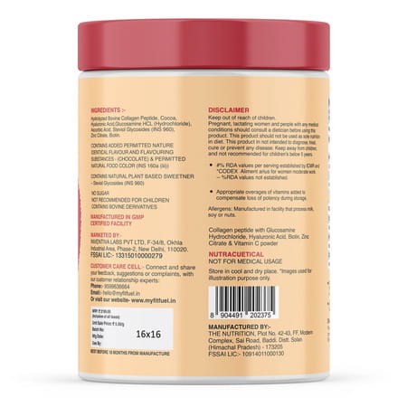 Myfitfuel Hydrolyzed Bovine Collagen + Glucosamine, Hyaluronic, Biotin, Vitamin C (500G, Chocolate)