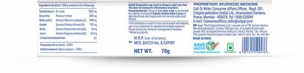 Colgate Toothpaste For Diabetics 70G Advanced Ayurvedic Solution