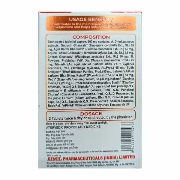 Aimil Trimalip | 60 Tablets | Improve Lipid Metabolism & Healthy Cholesterol Levels
