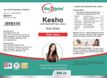 Way2herbal Liv Vedic - 60 Tablets - Pack Of 2