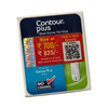 Contour Plus One | Test Strip | 25 No's