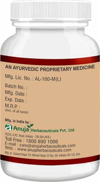 Anuja Fartal Capsules -84 Cap ( Pack Of 2)