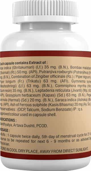 Anuja Fartal Capsules -84 Cap ( Pack Of 2)