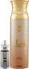Ajmal Asher Cp Oil Alcohol-Free Attar 12ml For Unisex And Wisal Deodorant 200ml For Women