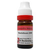 Dr. Reckeweg Variolinum Dilution 200 Ch 11 Ml