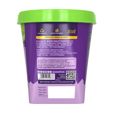 Alpino Chocolate Peanut Butter Crunch Jar 1 Kg