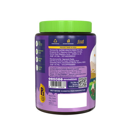 Alpino Chocolate Peanut Butter Crunch Jar 1 Kg