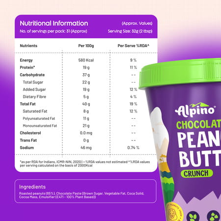 Alpino Chocolate Peanut Butter Crunch Jar 1 Kg
