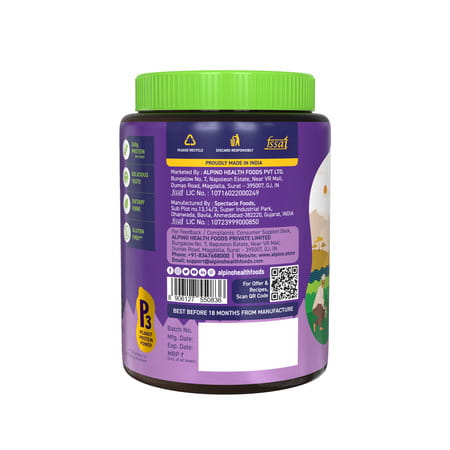 Alpino Chocolate Peanut Butter Crunch Jar 1 Kg