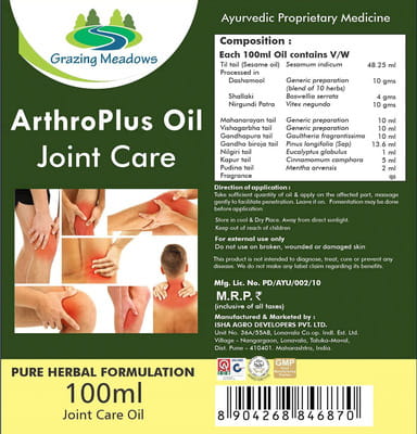 View product image 2