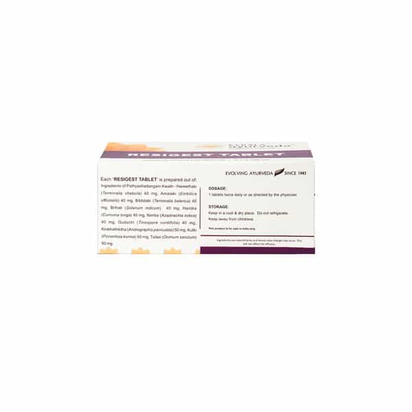 Kerala Ayurveda Resigest Tablet 100 Nos