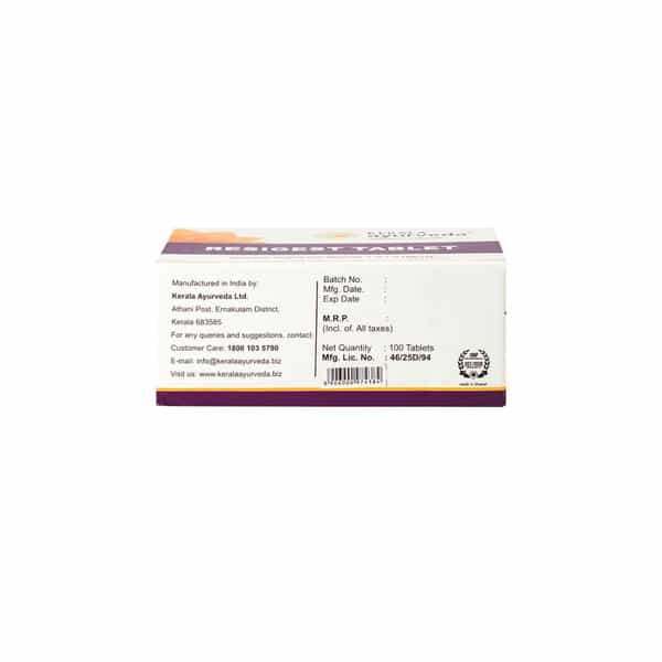 Kerala Ayurveda Resigest Tablet 100 Nos