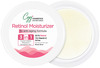 Cgg Cosmetics Retinol 2.5% Moisturizer - Youth Potion Active Retinol Aloe Vera&Shea Butter 50Gm