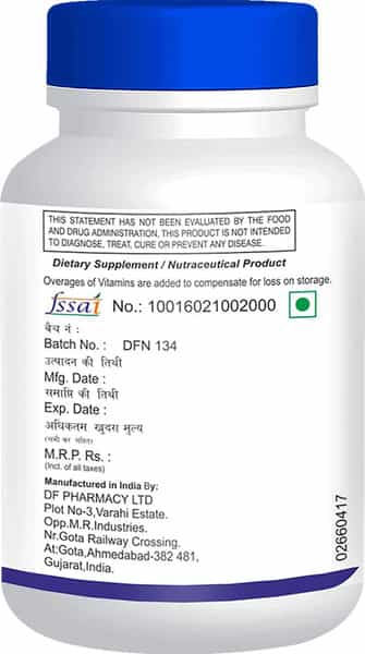 Healthvit Inositol 650 Mg - 60 Capsules