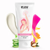 Plush Hair Removal Cream 50G For All Skin Types