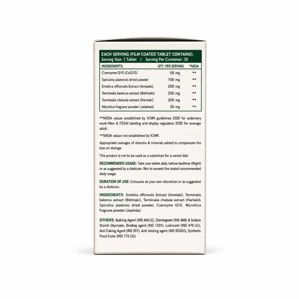 Herbs O' Shrubs Gutsort | 30 Tablets