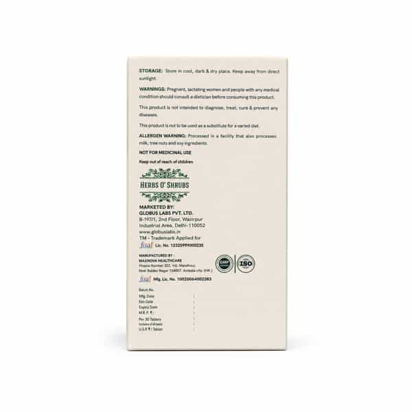Herbs O' Shrubs Gutsort | 30 Tablets