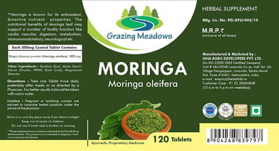 View product image 4