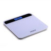 Venus (India) Electronic Digital Personal Bathroom Weight Machine | Upto 180Kg | Eps-2799-New-Purple