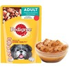 Pedigree Adult Gravy Pack Of 5 350 Gm Pouch