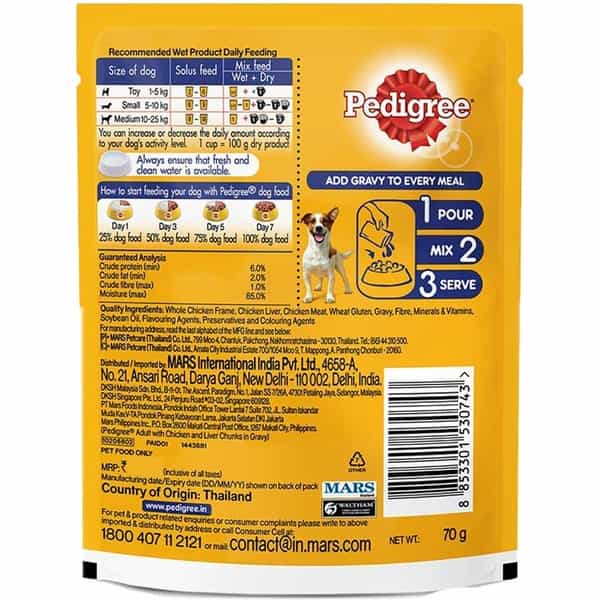 Pedigree Adult Gravy Pack Of 5 350 Gm Pouch