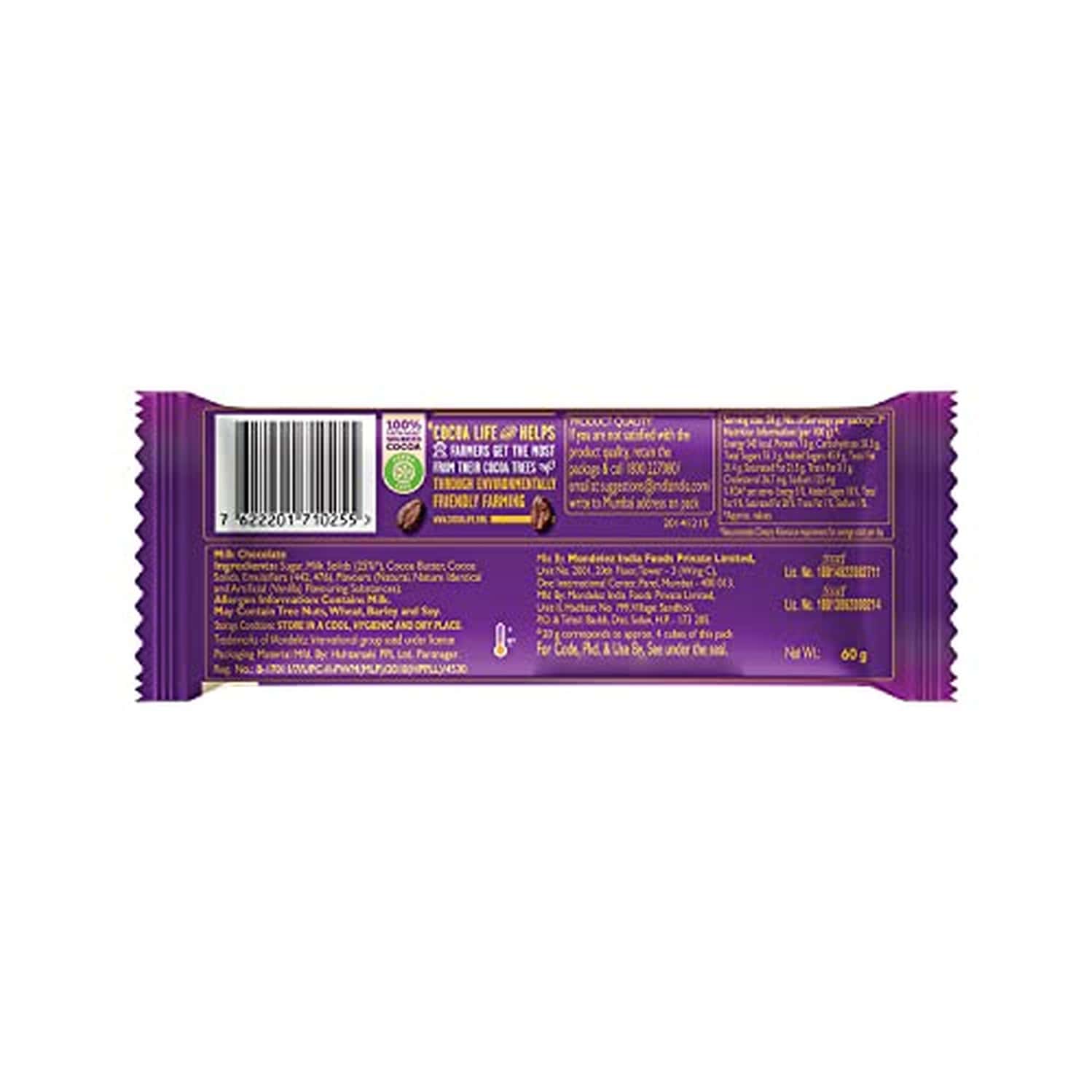 Buy CADBURY DAIRY MILK SILK CHOCOLATE BAR, 60 G Online & Get Upto 60