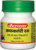 Baidyanath Asli Ayurved Kafakartari Ras 40 Tablets (Pack Of 2)