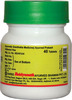 Baidyanath Asli Ayurved Kafakartari Ras 40 Tablets (Pack Of 2)