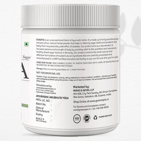 Diaopia Supplements For Daibetic Care - 200g