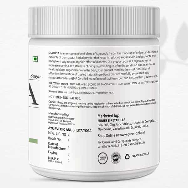 Diaopia Supplements For Daibetic Care - 200G